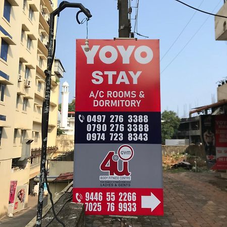 Yoyo Stay 坎努尔 外观 照片